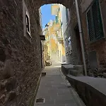 Πανσιόν The Orange Garden 3*
