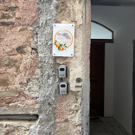 Πανσιόν The Orange Garden